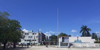 The library in Bartolomé Masó, Cuba